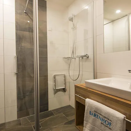 Gesundheitszentrum Baerenhof Ξενοδοχείο