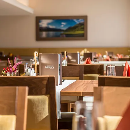 Gesundheitszentrum Baerenhof 3* Bad Gastein